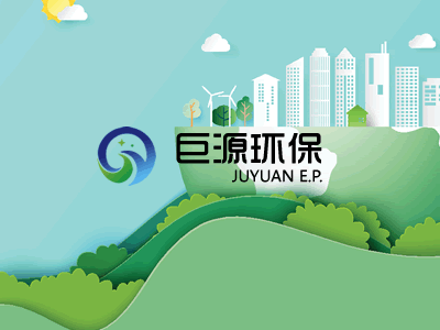 2021年水处理环保设备市场规模